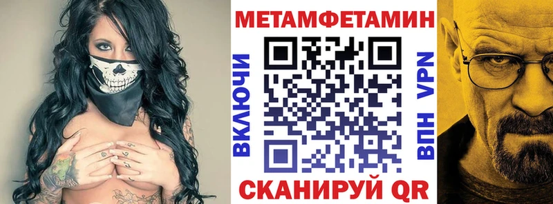 АМФ Premium Жердевка