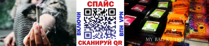 БУТИРАТ Butirat  Купить где  Жердевка 