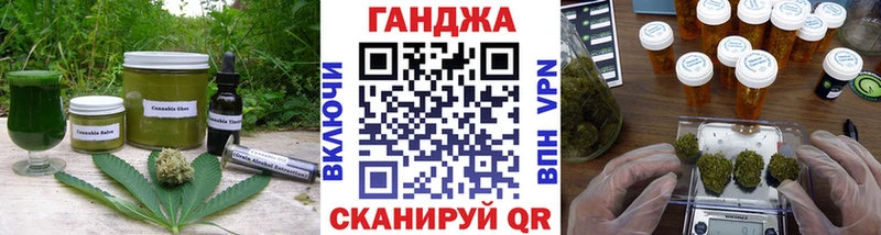 Canna-Cookies конопля  Купить  Жердевка 