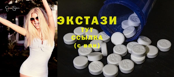 прущая мука Бородино
