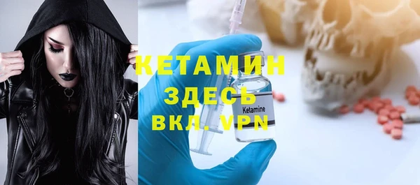прущая мука Бородино
