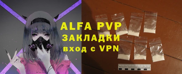 прущая мука Бородино