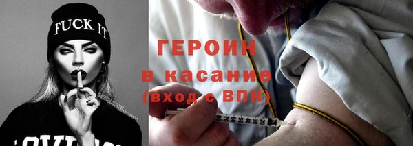 ECSTASY Бронницы
