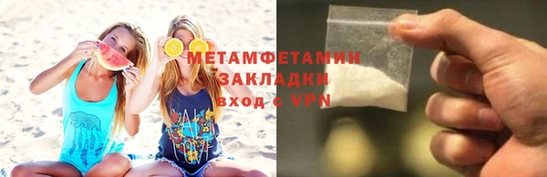 прущая мука Бородино