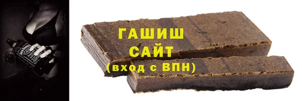 кокаин Бугульма