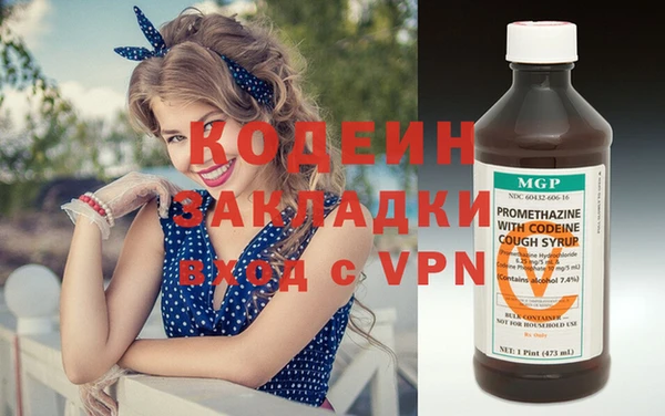 прущая мука Бородино