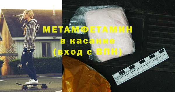 прущая мука Бородино
