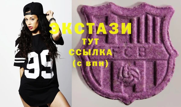 прущая мука Бородино