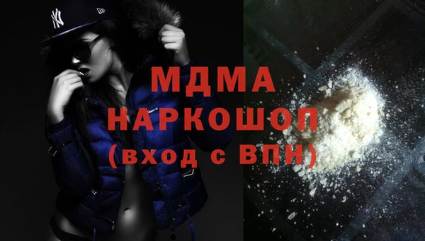 прущая мука Бородино